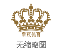 大赢家博彩娱乐注册体育投注入口官网首页_2023诺贝尔获奖名单全部揭晓，奖金创历史新高！